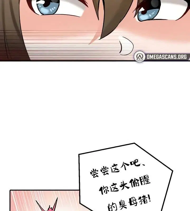第27話