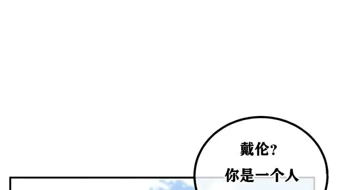 第27話