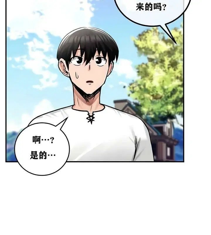 第27話