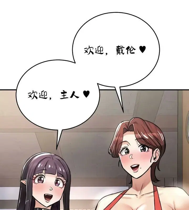 第27話