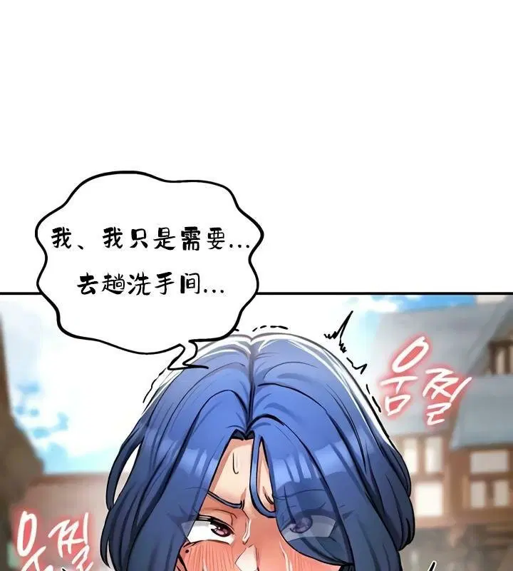 第27話