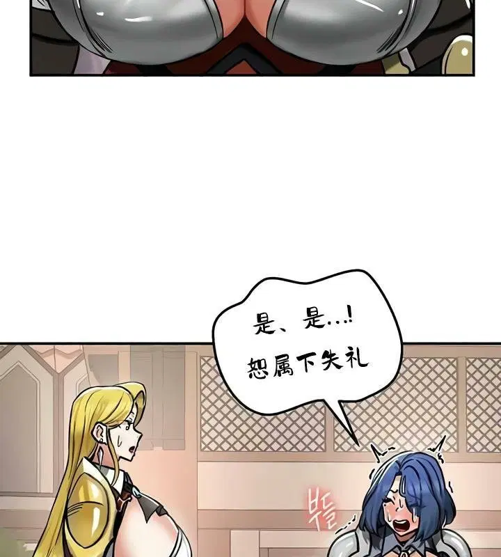 第27話
