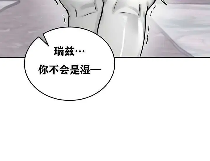 第27話
