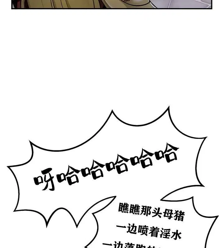 第27話