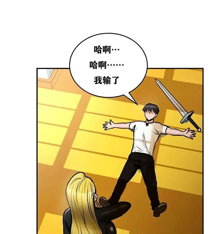 第27話