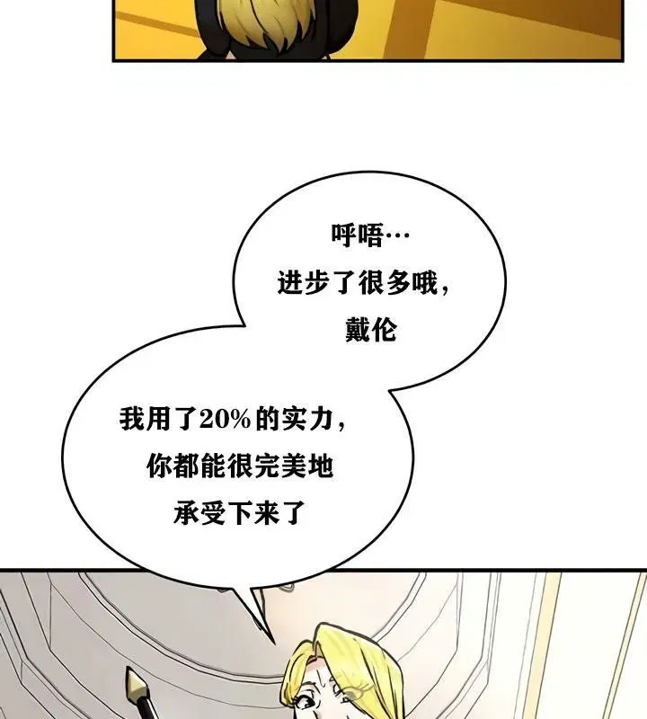 第27話