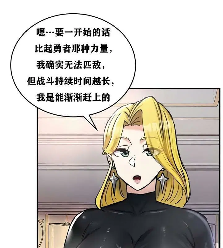 第27話