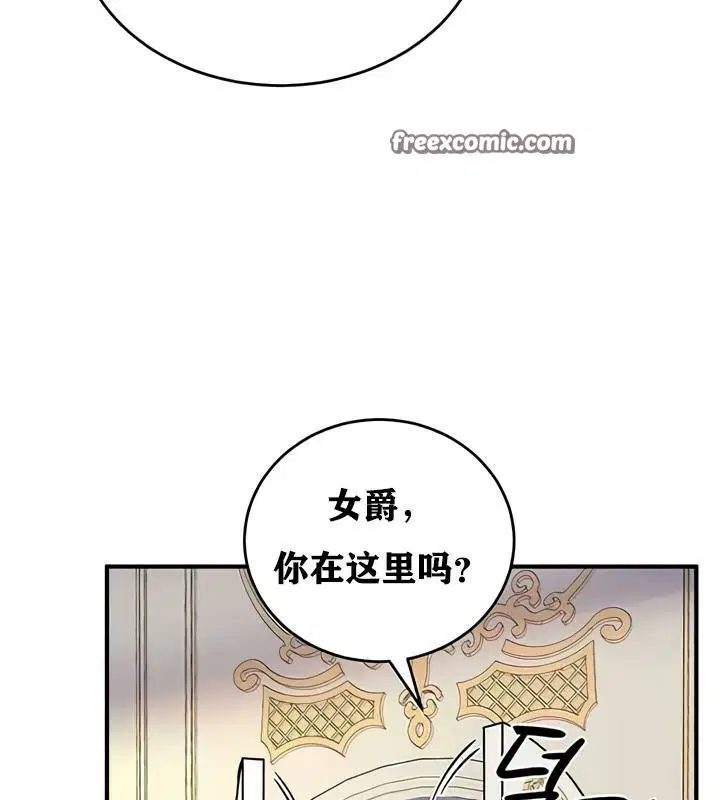 第27話