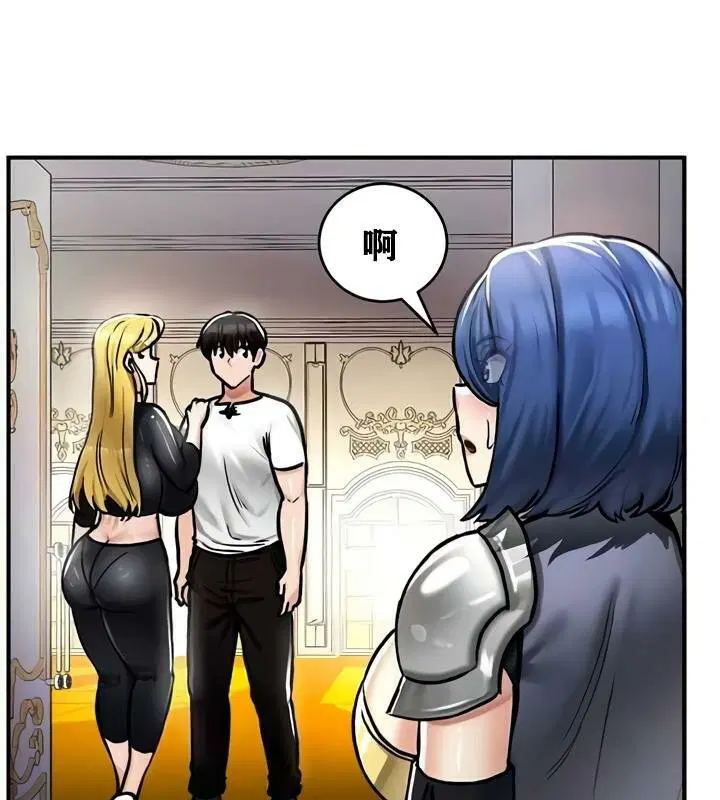 第27話
