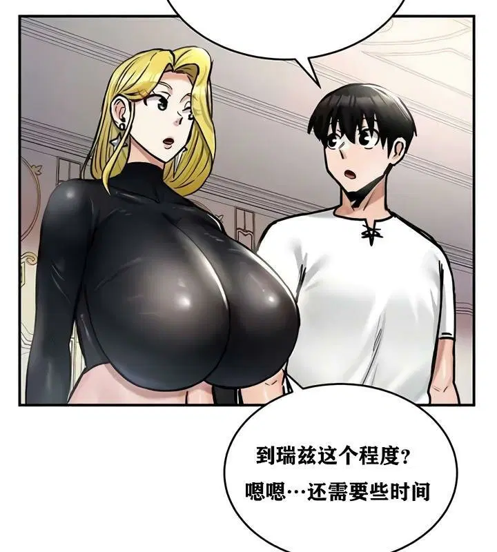 第27話