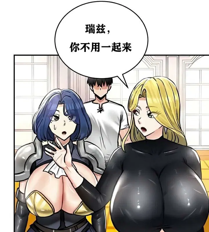 第27話