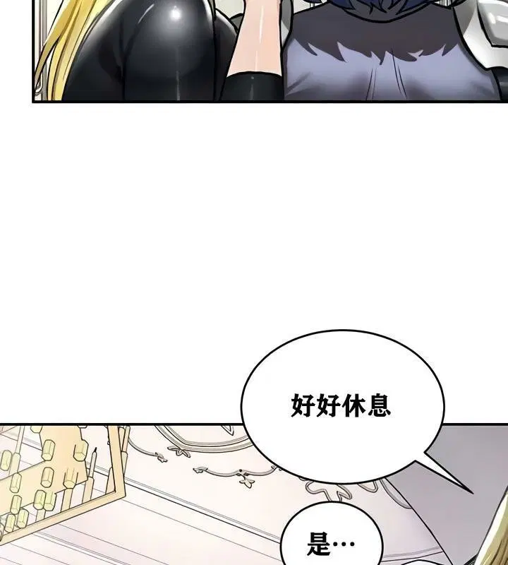 第27話