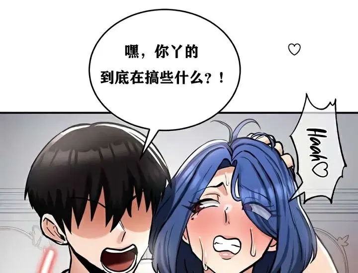 第27話