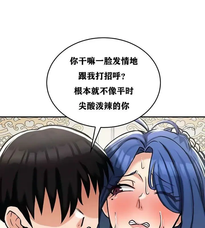 第27話