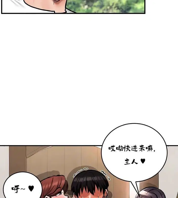 第28話