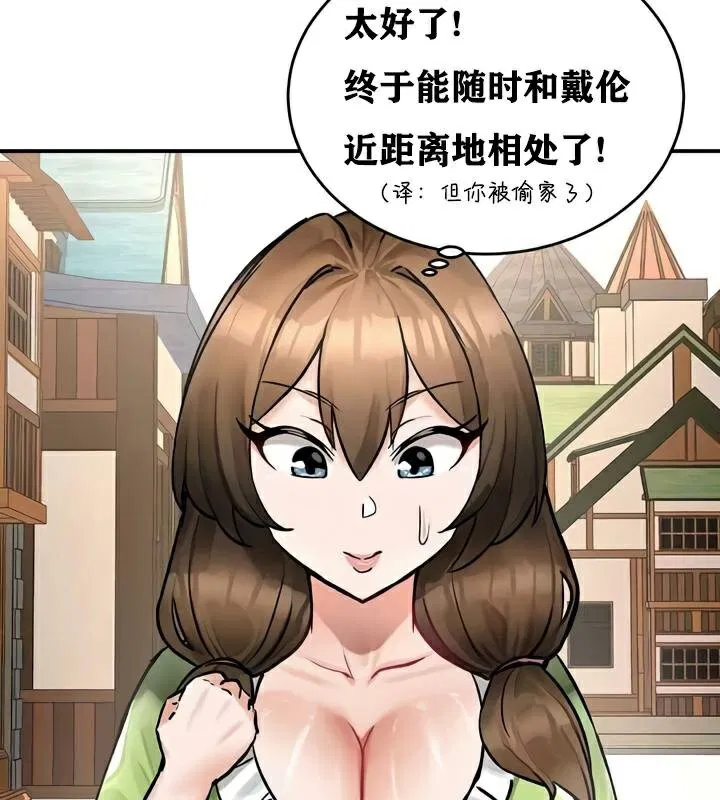 第28話
