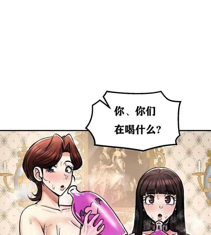 第29話