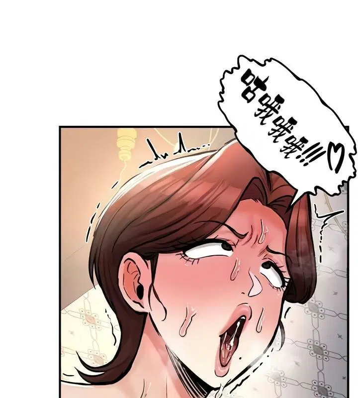 第29話