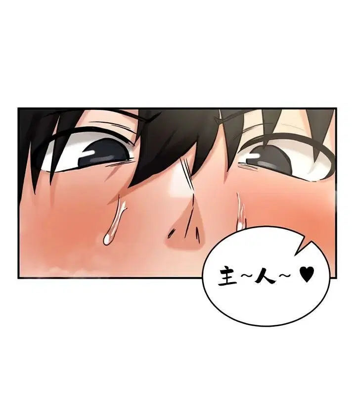 第29話