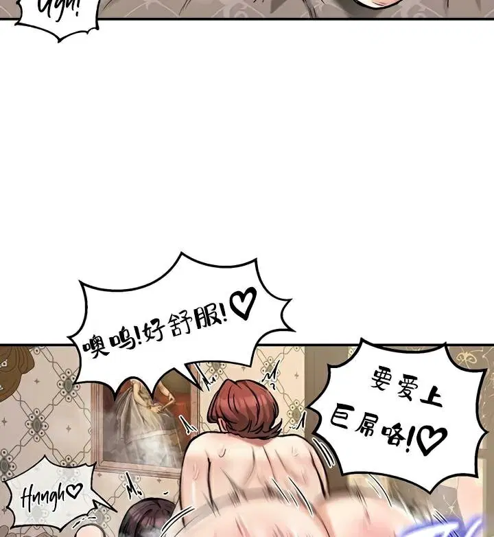 第30話