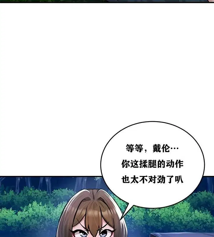 第30話