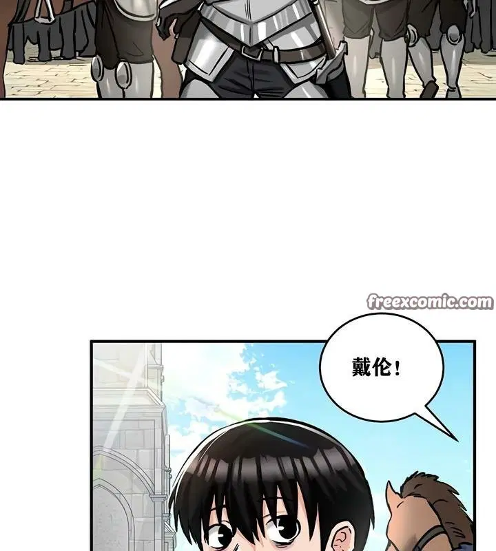 第30話