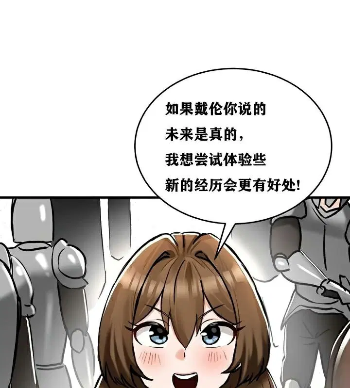 第30話