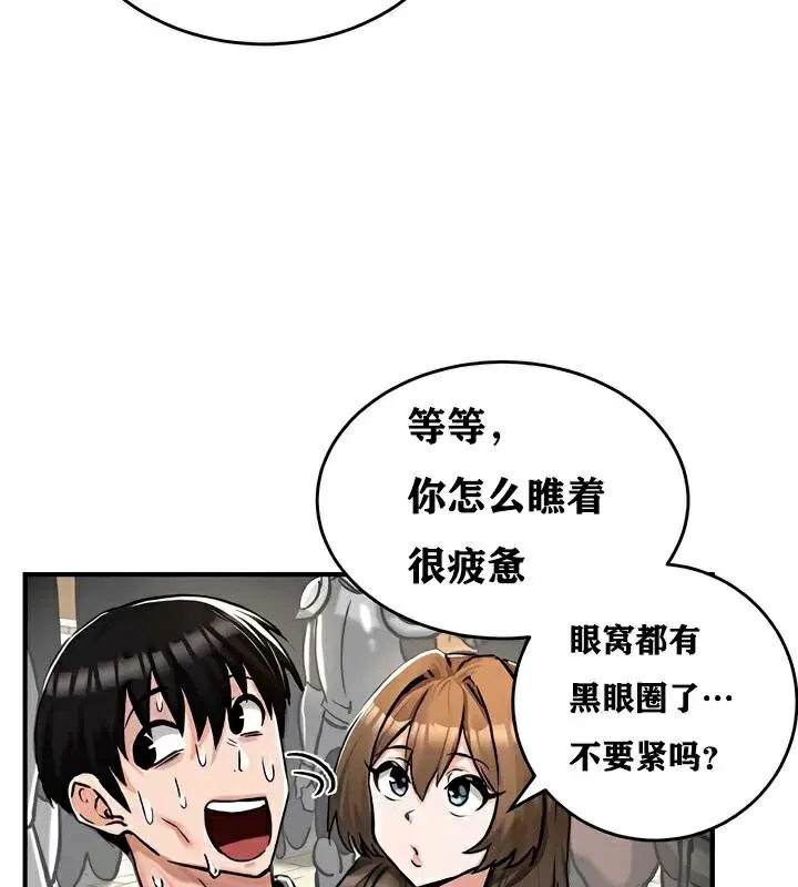 第30話