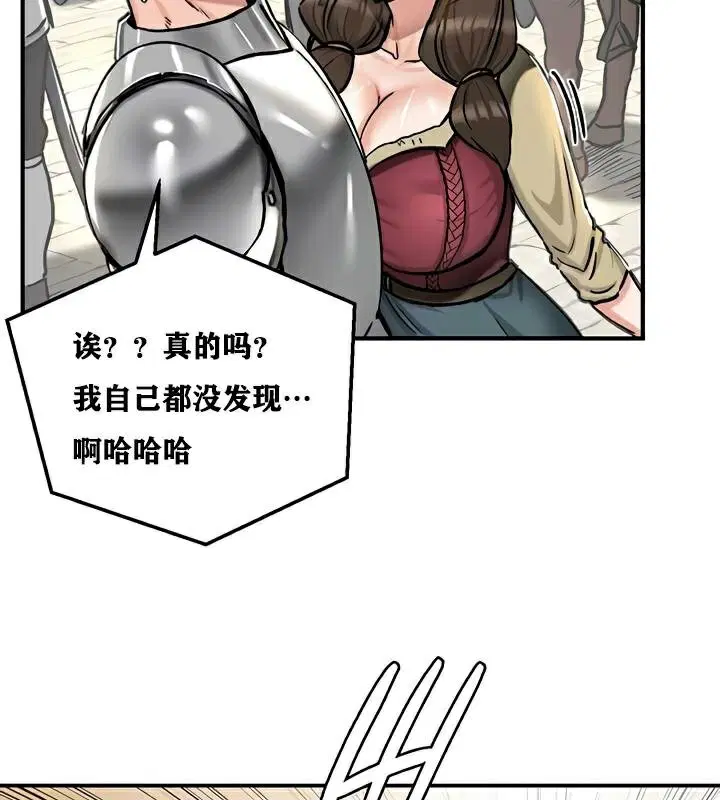 第30話