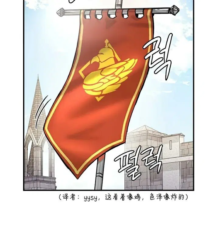 第30話