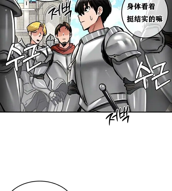 第30話
