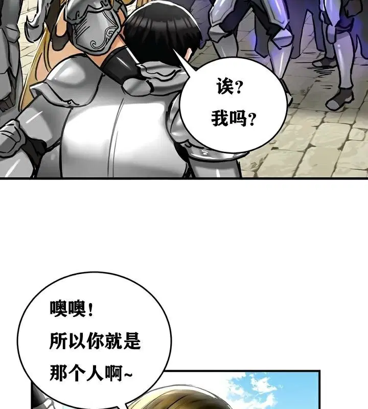 第30話