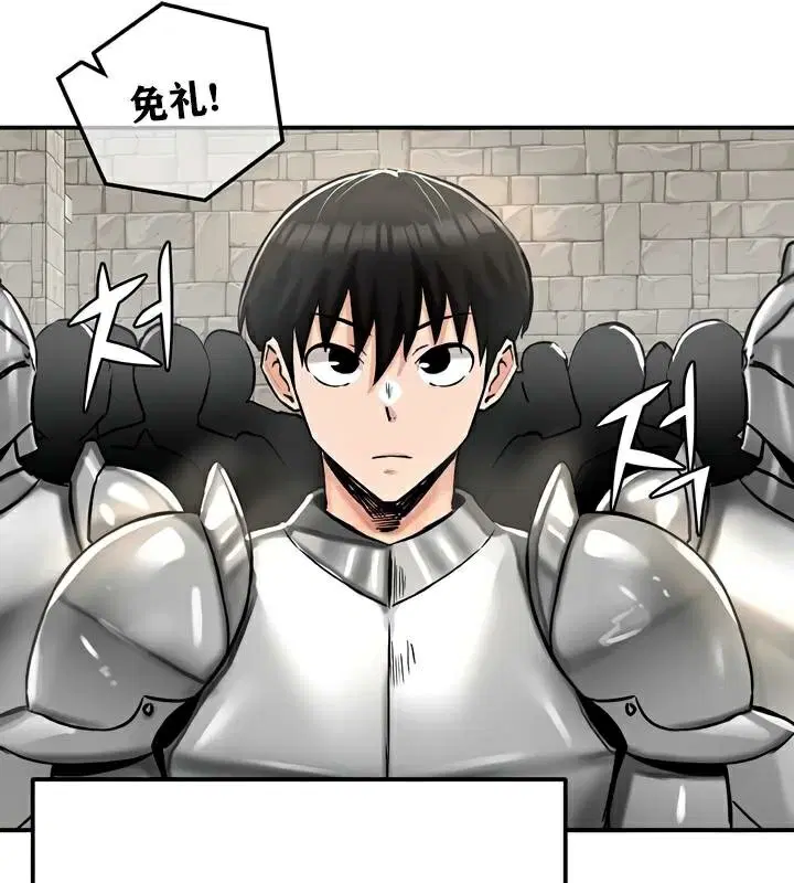 第30話