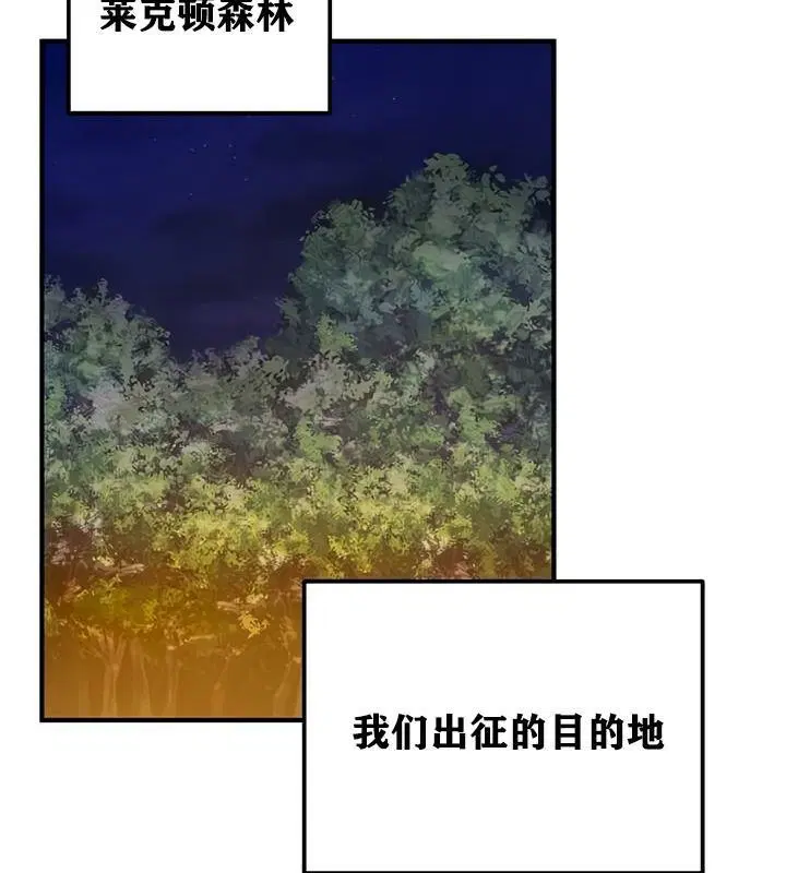 第30話