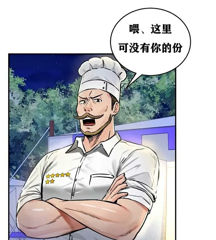 第30話
