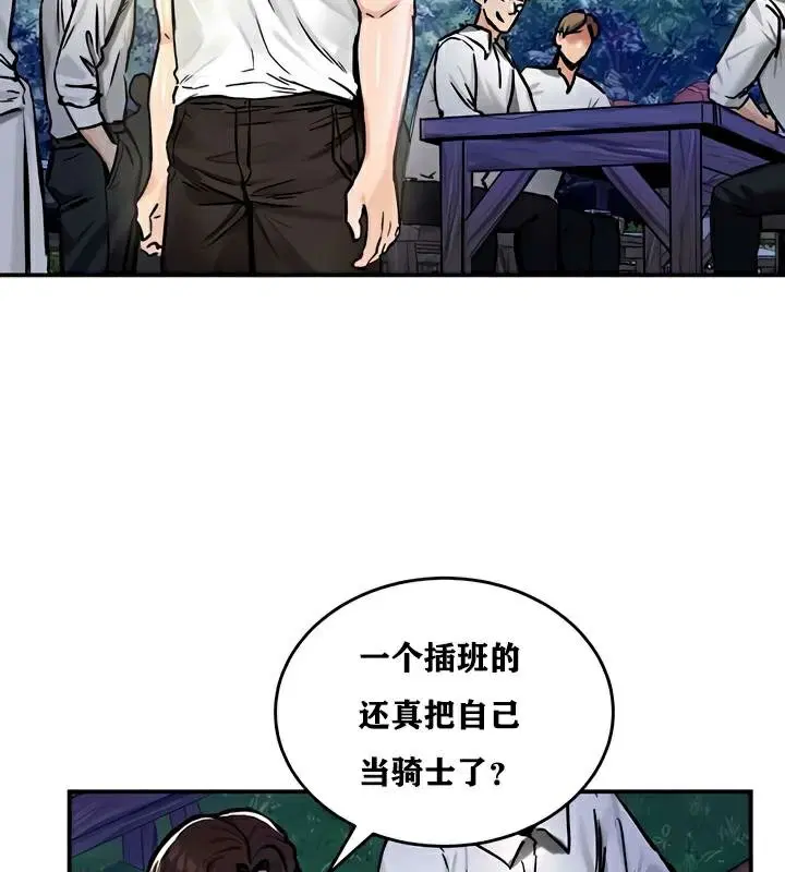 第30話