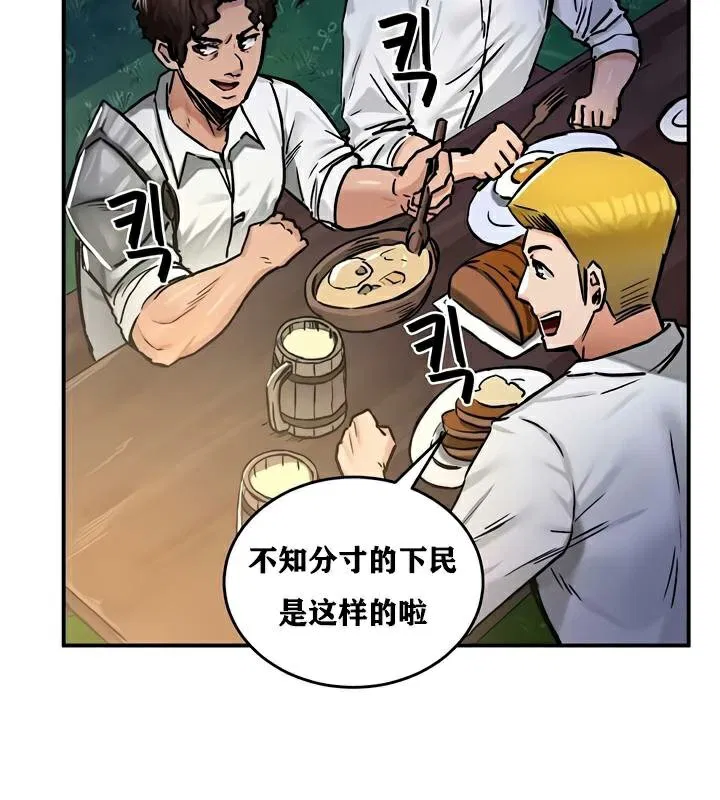 第30話