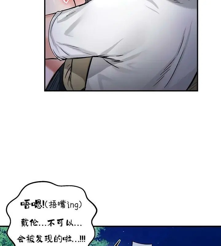 第31話