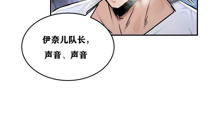 第31話