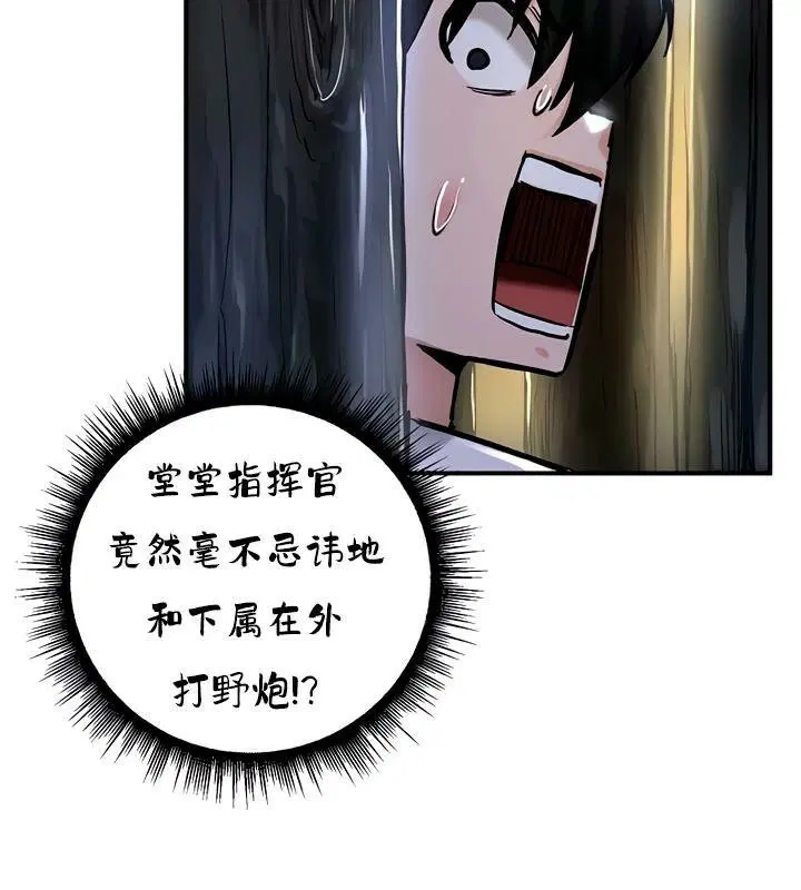 第31話