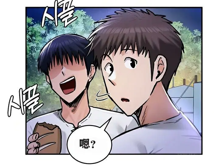 第31話