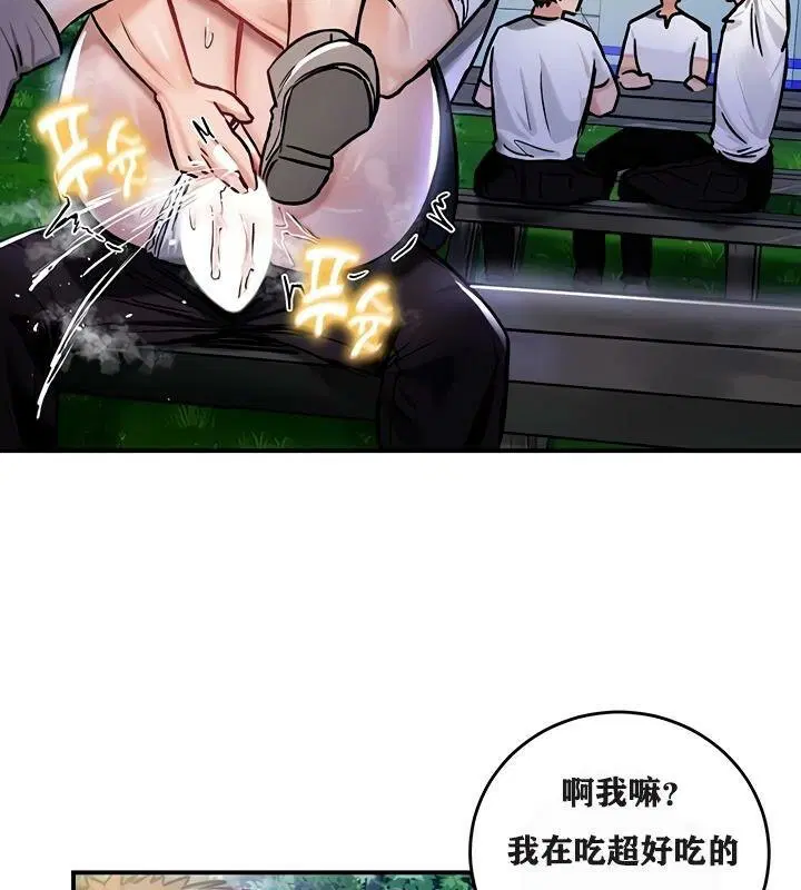 第31話