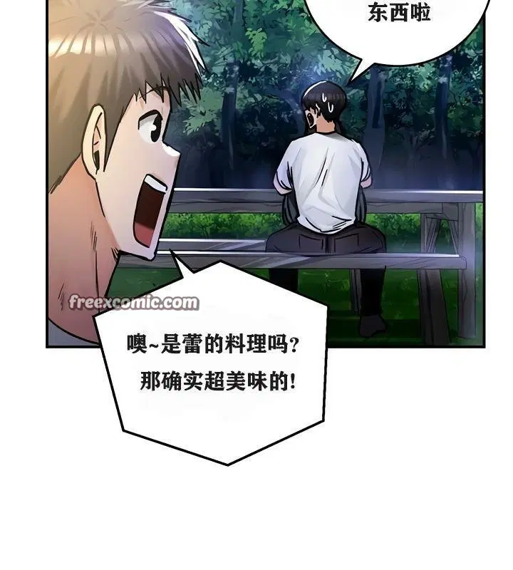 第31話