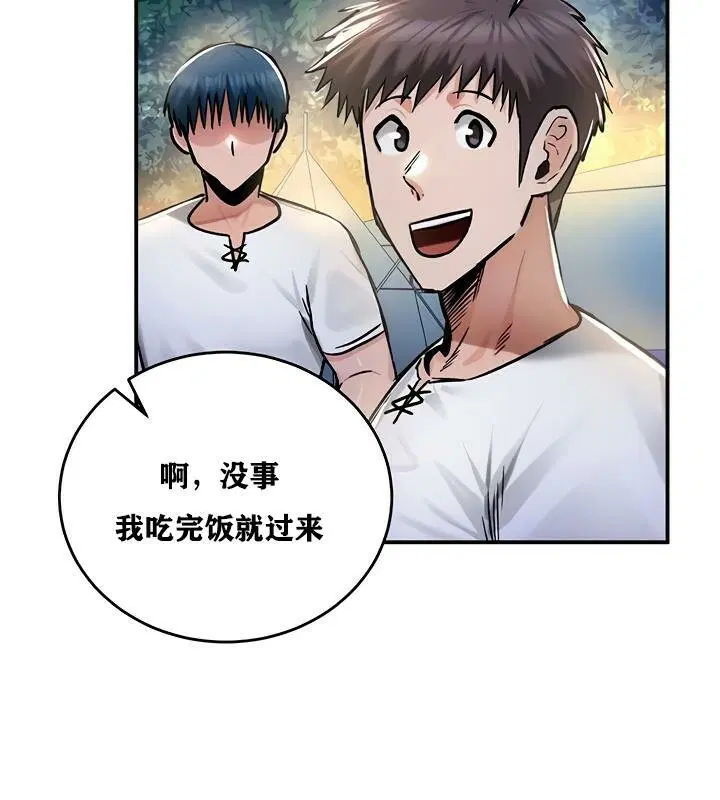 第31話
