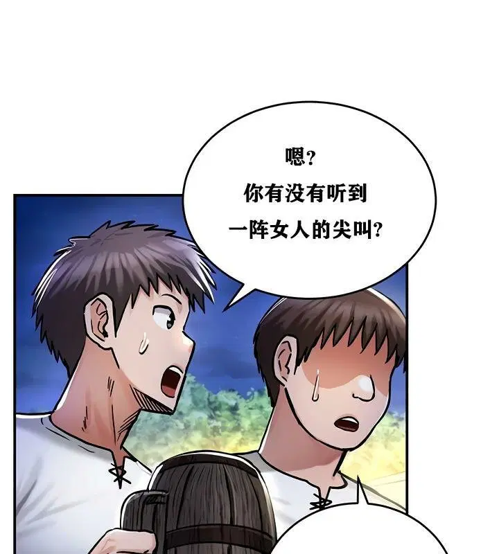 第31話