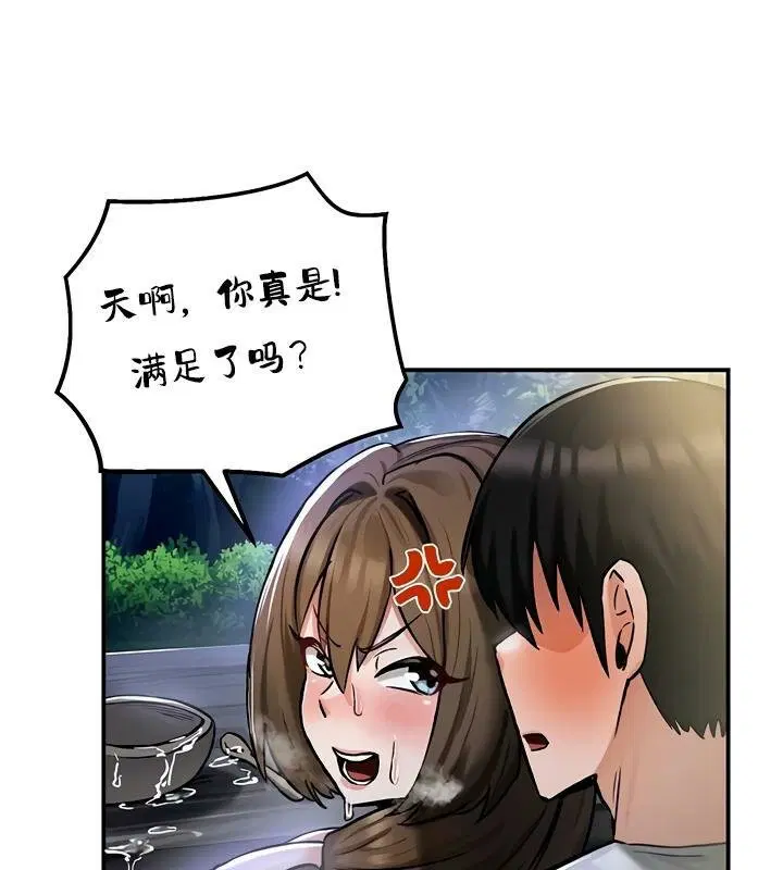 第31話