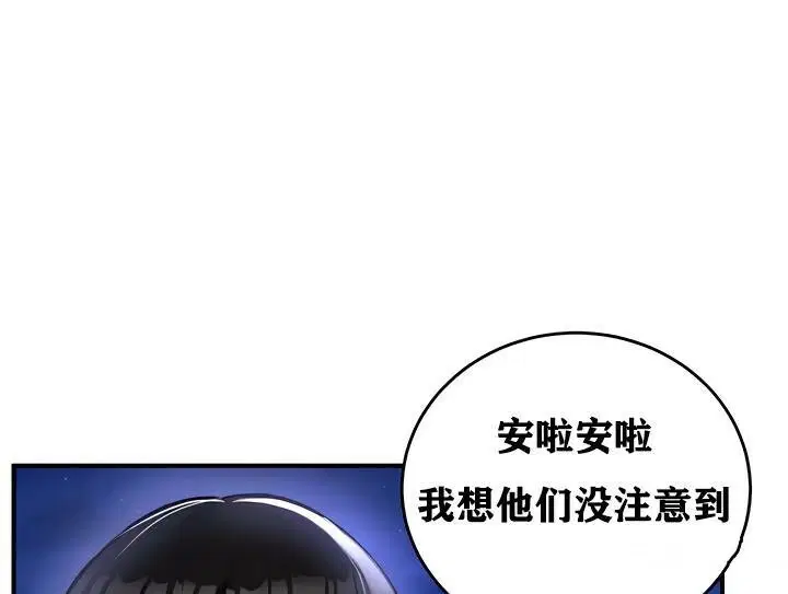 第31話
