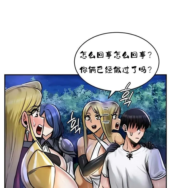 第32話