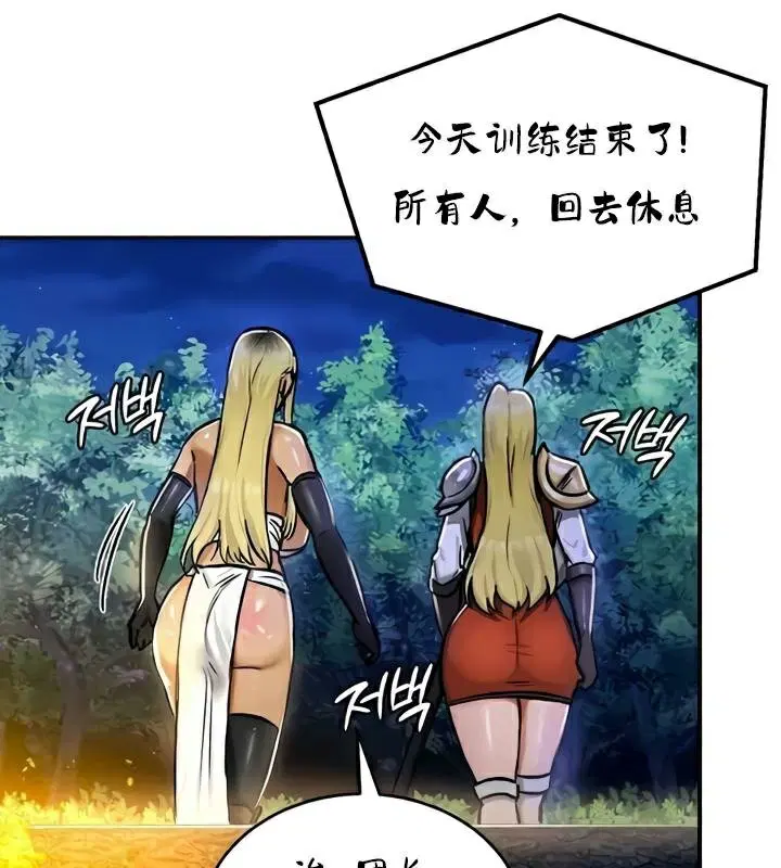 第32話