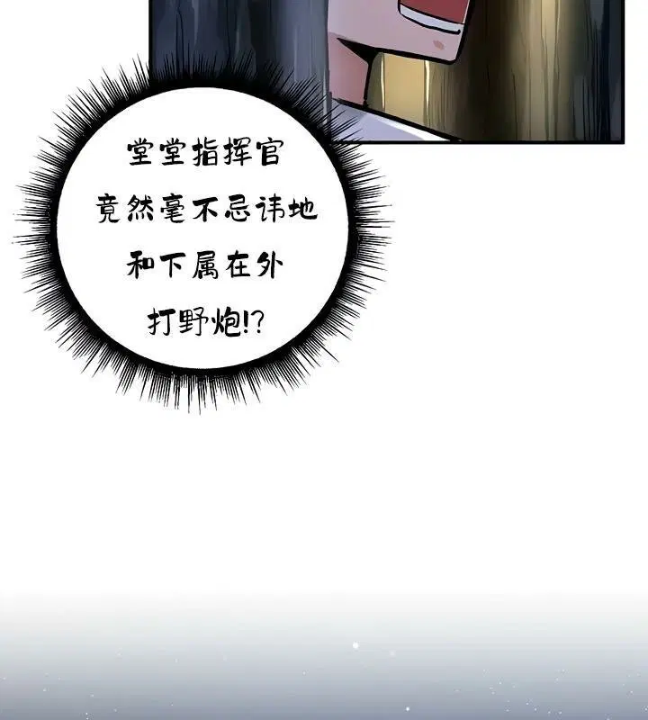 第32話